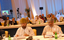 Doha Forum 2007